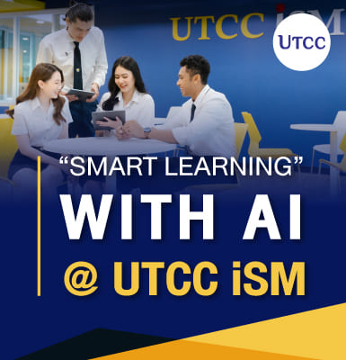 Smart Learning with AI @ UTCCiSM