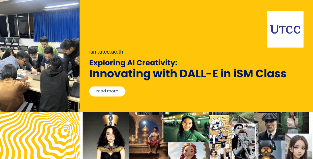 Exploring AI Creativity Innovating with DALL-E in iSM Class