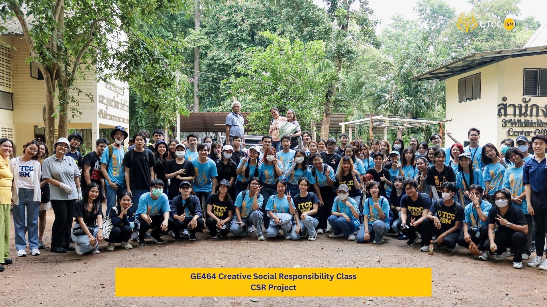 A Day to Remember with Creative Social Responsibility!